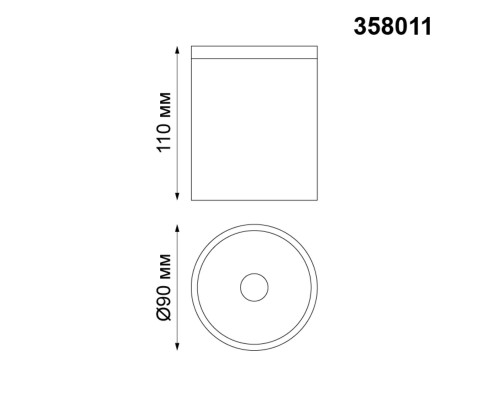 Уличный светодиодный светильник Novotech Street Tumbler 358011 Уличный светодиодный светильник Novotech Street Tumbler 358011