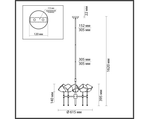 Подвесная люстра Odeon Light Loft Stono 4789/5 Подвесная люстра Odeon Light Loft Stono 4789/5