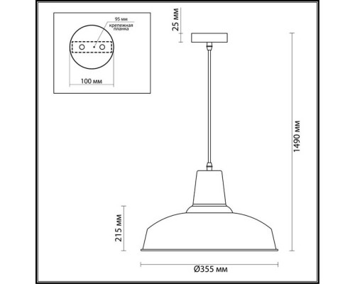 Подвесной светильник Odeon Light Pendant Bits 3362/1 Подвесной светильник Odeon Light Pendant Bits 3362/1
