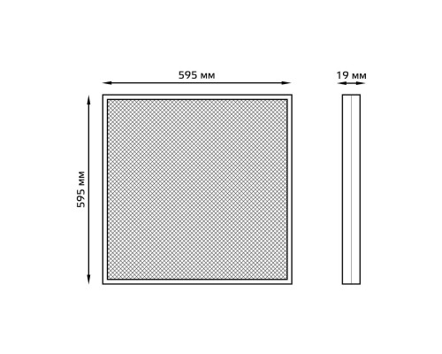 Потолочный светодиодный светильник Gauss 842123336