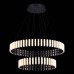 Подвесной светодиодный светильник ST Luce Estense SL6203.403.65