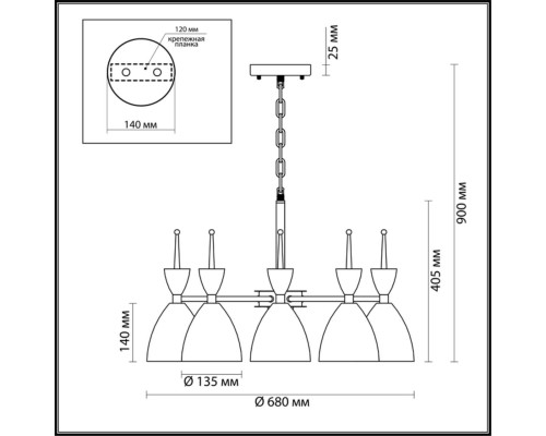 Подвесная люстра Lumion Moderni Gemma 3785/6 Подвесная люстра Lumion Moderni Gemma 3785/6