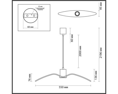 Подвесной светильник Odeon Light Pendant Birds 4903/1B