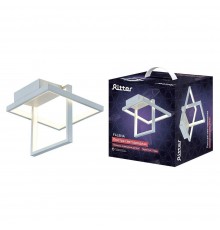 Потолочная люстра Ritter FALENA 51621 1