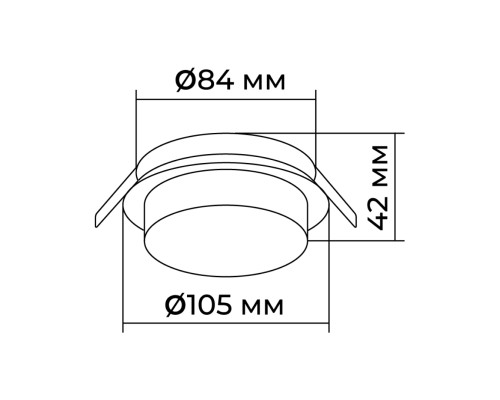 Точечный светильник Apeyron Shine 16-104 Точечный светильник Apeyron Shine 16-104