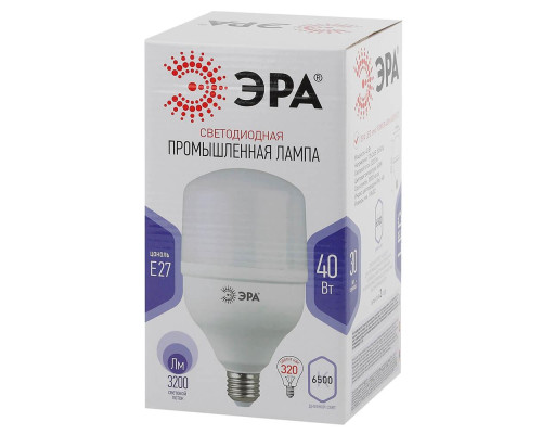 Лампа светодиодная ЭРА E27 40W 6500K матовая LED POWER T120-40W-6500-E27 Б0027006 Лампа светодиодная ЭРА E27 40W 6500K матовая LED POWER T120-40W-6500-E27 Б0027006