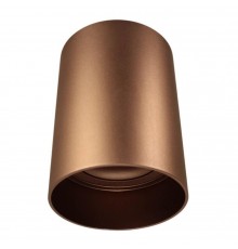 Накладной светильник Lumina Deco Flixton LDC 8053-A CF
