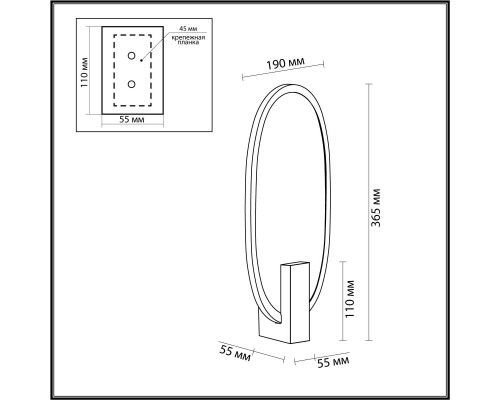 Настенный светодиодный светильник Odeon Light Exclusive L-Vision Piuma 6664/15WL Настенный светодиодный светильник Odeon Light Exclusive L-Vision Piuma 6664/15WL