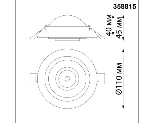 Встраиваемый светодиодный светильник Novotech Spot Gesso 358815