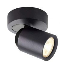 Спот Deko-Light Librae Linear I 348172