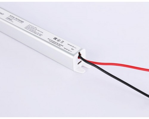 Блок питания Ambrella light Illumination LED Driver 12V 24W IP20 2A GS8602