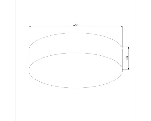 Потолочный светильник TK Lighting 4430 Rondo Потолочный светильник TK Lighting 4430 Rondo