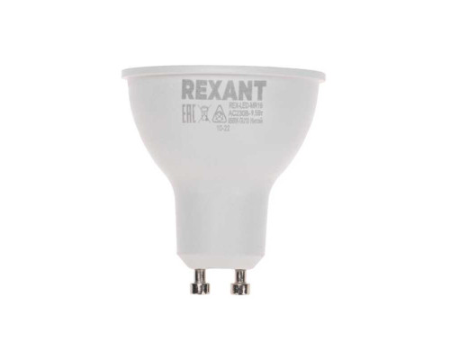 Лампа светодиодная REXANT 604-4002