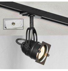 Трековый светильник однофазный Lussole LOFT Track Lights LSP-9118-TAW