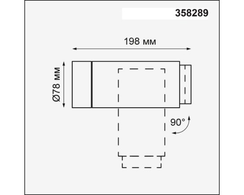 Уличный настенный светодиодный светильник Novotech Street Kaimas 358289