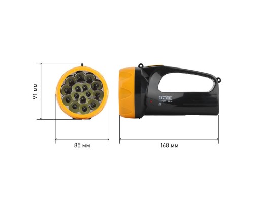 Прожекторный светодиодный фонарь ЭРА Трофи аккумуляторный 168х91х85 65 лм TSP10 Б0016537