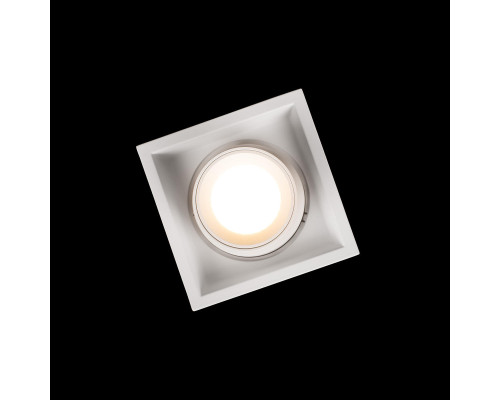 Встраиваемый светильник Loft IT Flash 10319/B White
