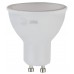 Лампа светодиодная ЭРА GU10 11W 4000K матовая LED MR16-11W-840-GU10 R Б0050693