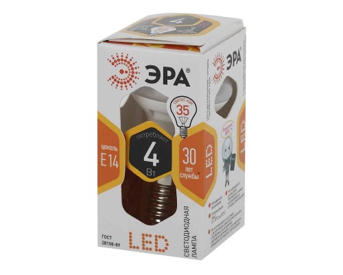 Лампа светодиодная ЭРА E14 4W 2700K матовая LED R39-4W-827-E14 Б0017225 Лампа светодиодная ЭРА E14 4W 2700K матовая LED R39-4W-827-E14 Б0017225