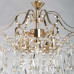 Люстра De City Бриз 111015204