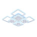 Потолочная светодиодная люстра Ambrella light Ice FA289