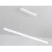 Подвесной светодиодный светильник Ambrella light Comfort Line FL5831
