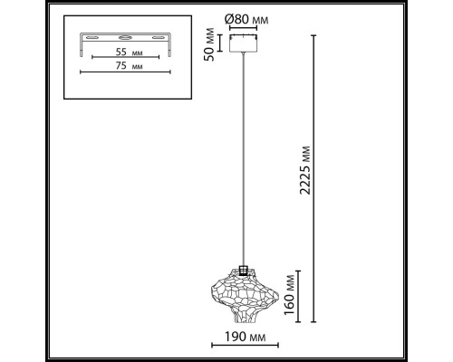 Подвесной светодиодный светильник Odeon Light L-Vision Ordi 5107/3L