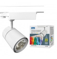 Трековый светодиодный светильник Uniel ULB-T52-35W/3000K/A White UL-00007499