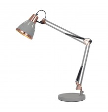 Настольная лампа Arte Lamp A2246LT-1GY