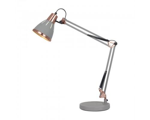 Настольная лампа Arte Lamp A2246LT-1GY