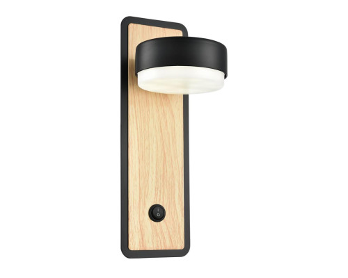 Бра Lumion LELAND 8264/1W