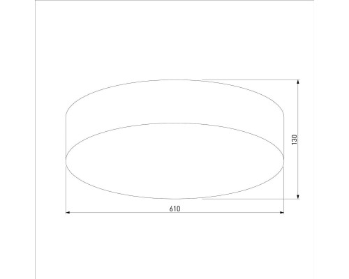 Потолочный светильник TK Lighting 4433 Rondo Потолочный светильник TK Lighting 4433 Rondo