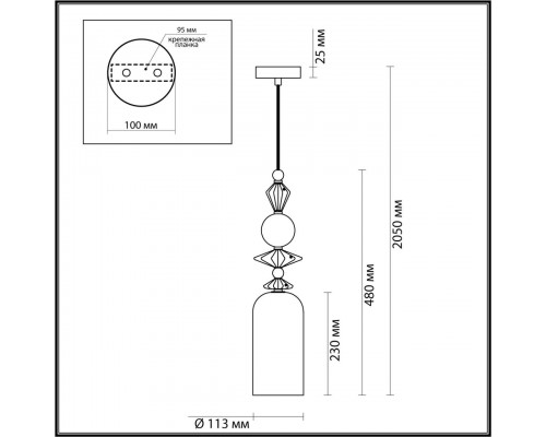 Подвесной светильник Odeon Light Classic Bizet 4855/1