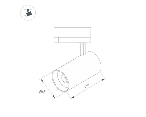 Трековый светодиодный светильник Arlight LGD-SPOT-2TR-R45-7W Warm3000 (BK, 24 deg, 230V) 042539 Трековый светодиодный светильник Arlight LGD-SPOT-2TR-R45-7W Warm3000 (BK, 24 deg, 230V) 042539