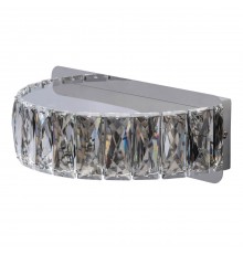 Настенный светодиодный светильник Chiaro Гослар 498023001