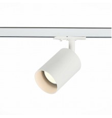 Трековый светильник ST Luce ST302.506.01