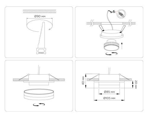 Светильник встраиваемый Ambrella Light TN5214