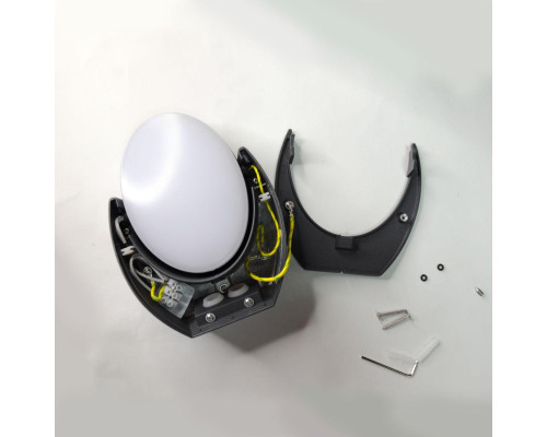 Уличный настенный светодиодный светильник Elvan PJ-1506-8.3W-WW-Gr