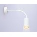 Бра Ambrella light Wallers FW2469