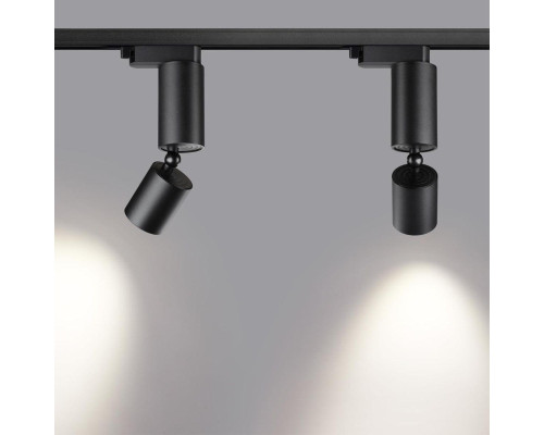 Трековый светодиодный светильник Novotech Port Tubo 359321