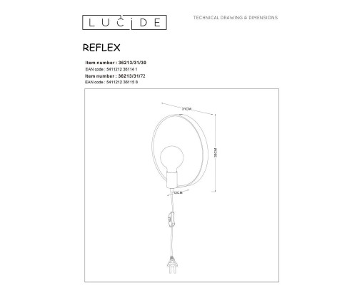 Бра Lucide Reflex 36213/31/72