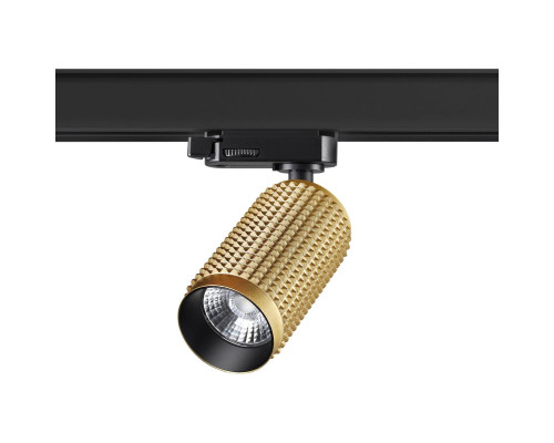 Трековый однофазный светодиодный светильник Novotech Port Mais led 358500
