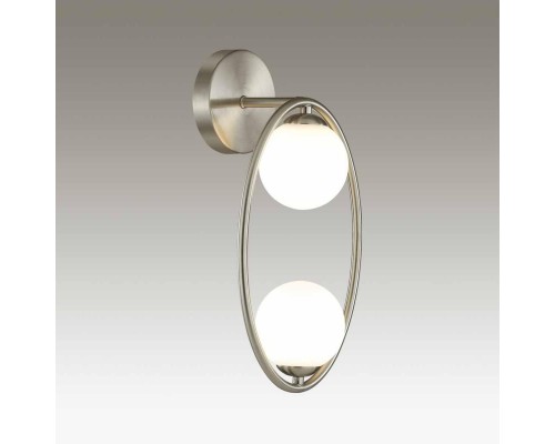 Бра Odeon Light Modern Slota 4807/2W