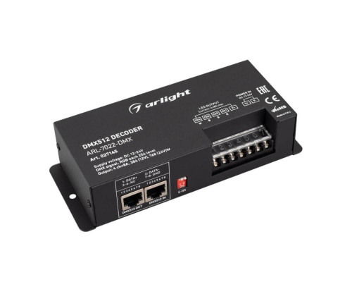 Декодер Arlight ARL-7022-DMX 027145 Декодер Arlight ARL-7022-DMX 027145
