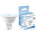 Светодиодная лампа Lens 38° MR16 7W 6400K Ambrella light Bulding 170716