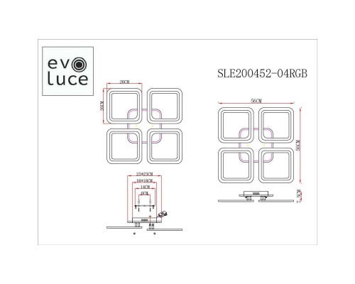 Потолочная светодиодная люстра Evoluce Qutro SLE200452-04RGB