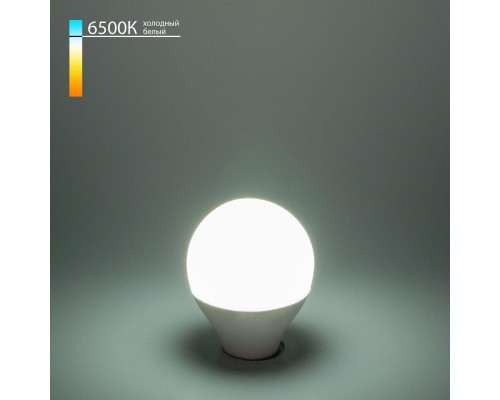 Лампа светодиодная Elektrostandard E14 9W 6500K матовая BLE1444 a058934