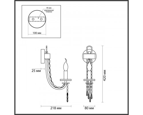 Бра Odeon Light Classic Capel 5063/1W