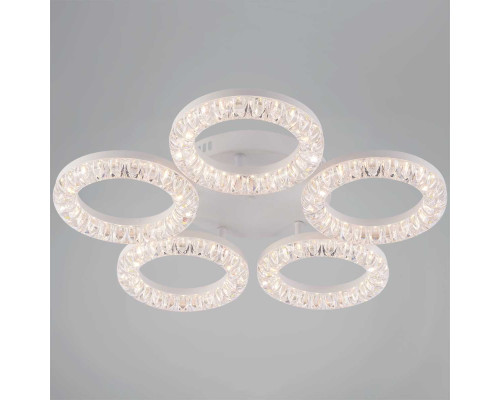 Светильник потолочный Reluce 09847-0.3-05A WH