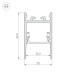 Профиль Arlight SL-Comfort-2542-2000 Anod 031727